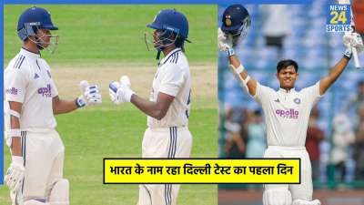 India vs West Indies 2nd Test