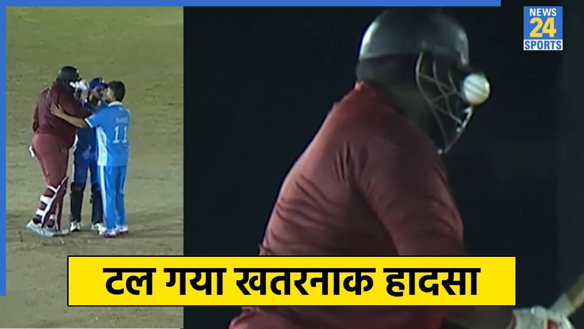 National Cricket T10 league