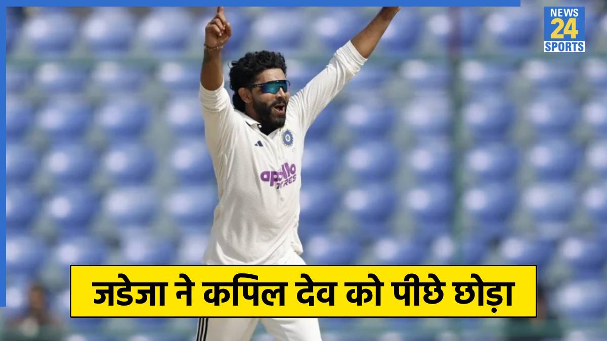Ravindra Jadeja
