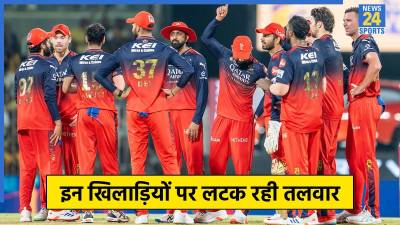 RCB