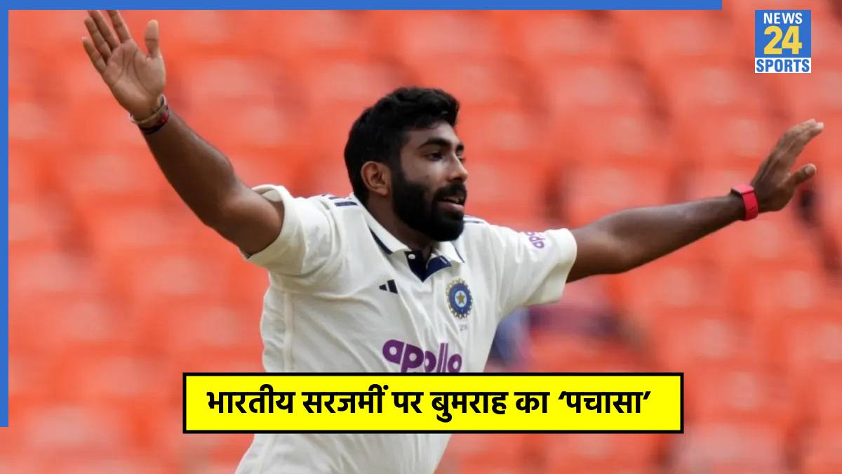 jasprit-bumrah Jasprit Bumrah