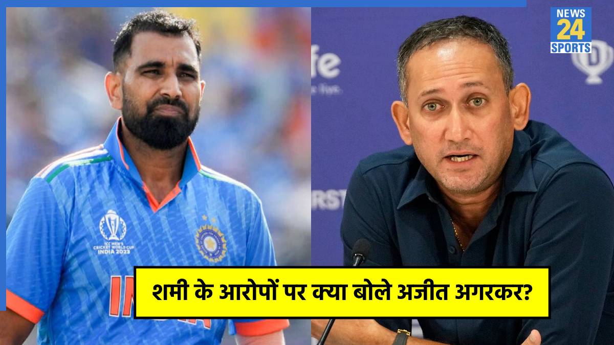 mohammed-shami Mohammed Shami-Ajit Agarkar