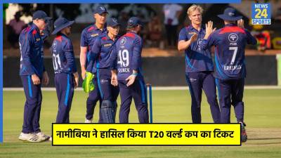 Namibia Cricket Team