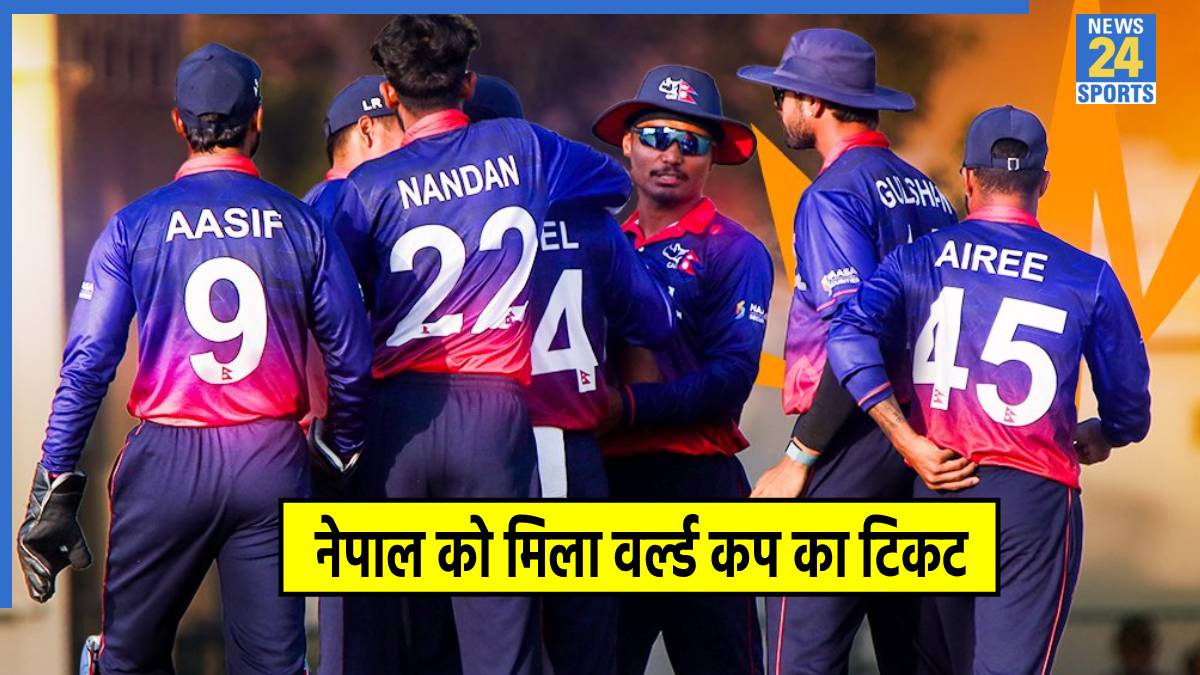 nepal Nepal Qualified for T20 World Cup 2026