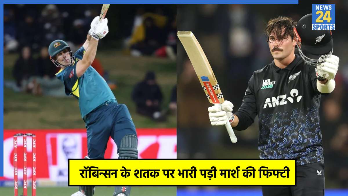 New Zealand vs Australia 1st T20I