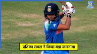 IND W vs NZ W, Pratika Rawal