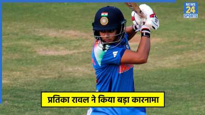 IND W vs NZ W, Pratika Rawal