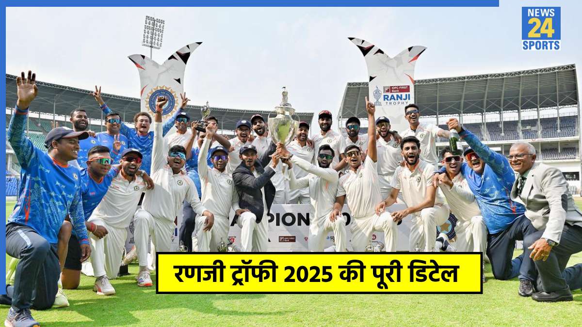 ranji-trophy Ranji Trophy 2025