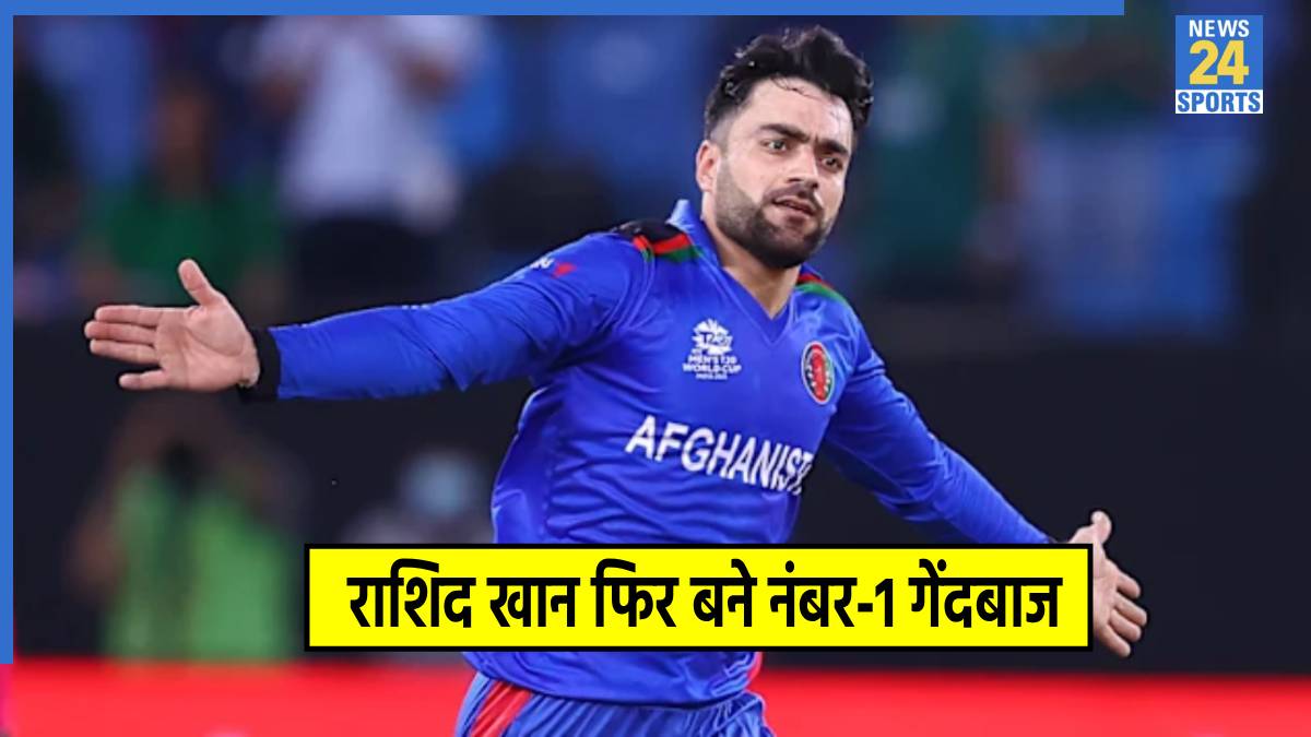 rashid-khan Rashid Khan