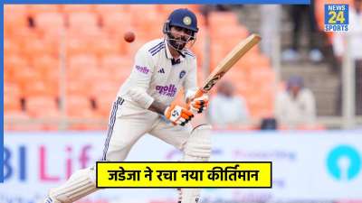 Ravindra Jadeja