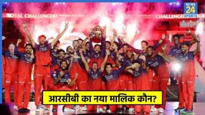 RCB