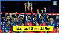 RCB