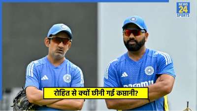 Gautam Gambhir-Rohit Sharma