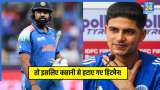 Rohit Sharma-Shubman Gill