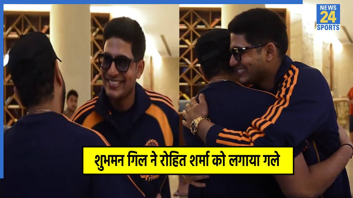 rohit-gill Rohit Sharma-Shubman Gill