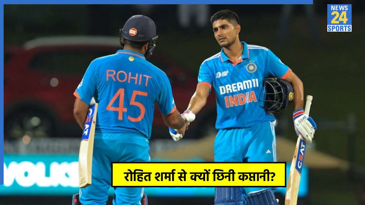 Rohit Sharma-Shubman Gill
