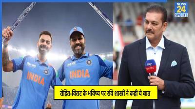 Virat Kohli-Rohit Sharma