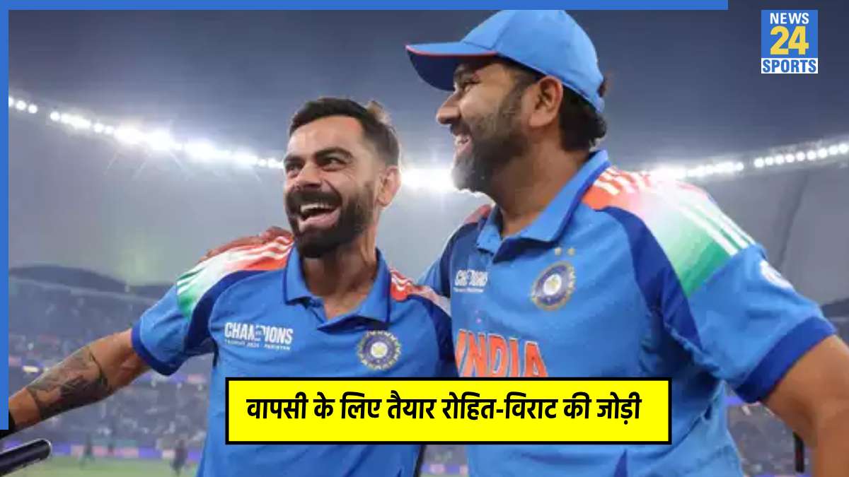 Virat Kohli-Rohit Sharma