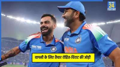 Virat Kohli-Rohit Sharma