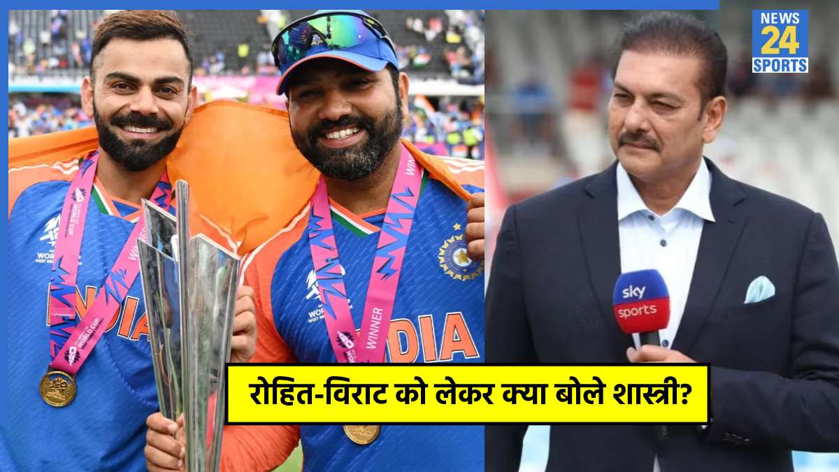 Ravi Shastri on Rohit Sharma-Virat Kohli