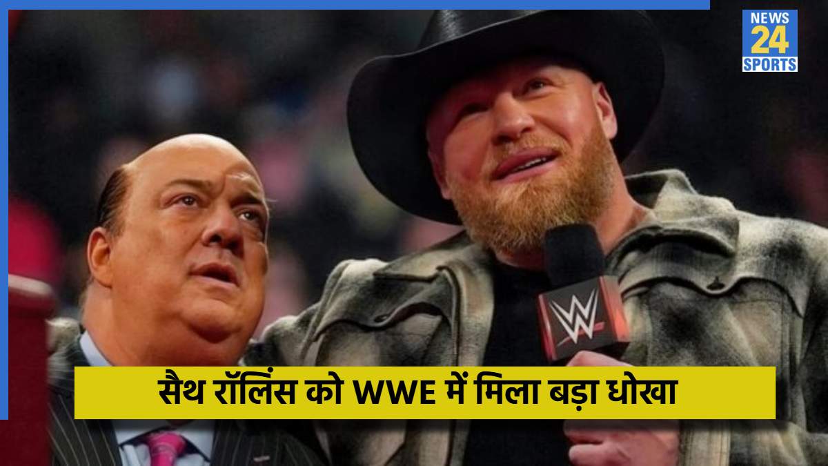 sWWE