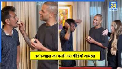 Shikhar Dhawan-Yuzvendra Chahal