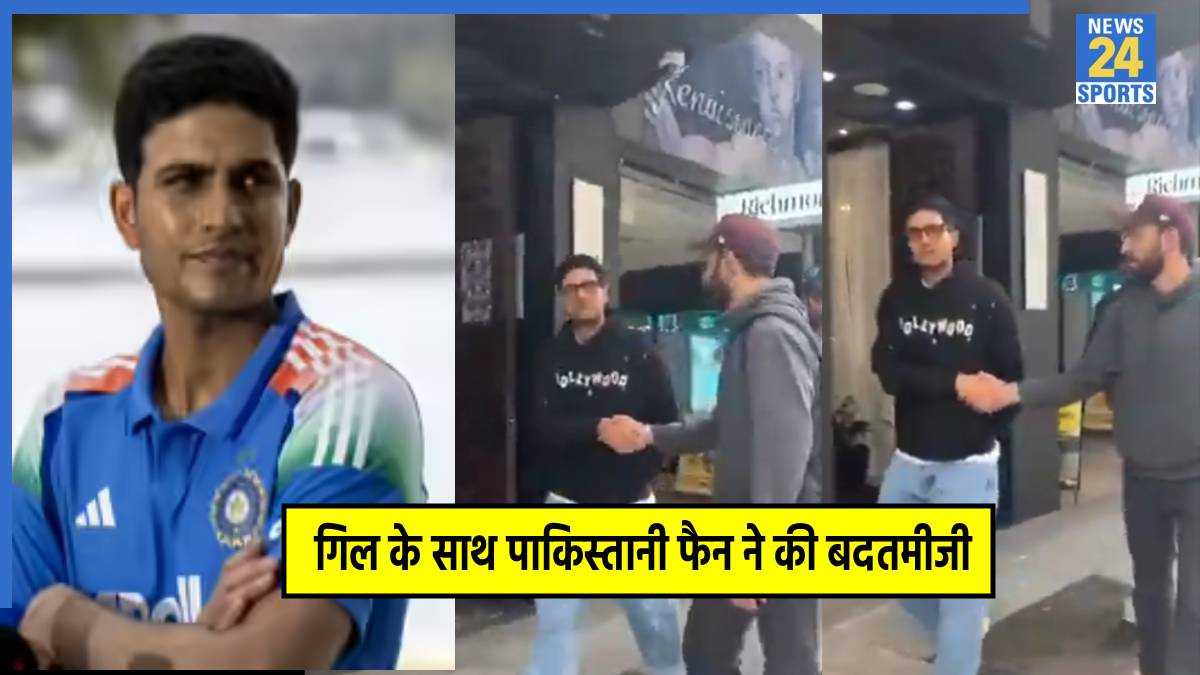 shubman-gill (2) Shubman Gill