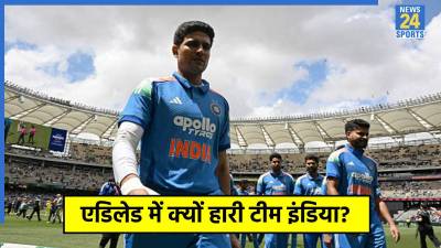 IND vs AUS, Shubman Gill