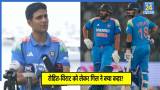 IND vs AUS, Shubman Gill