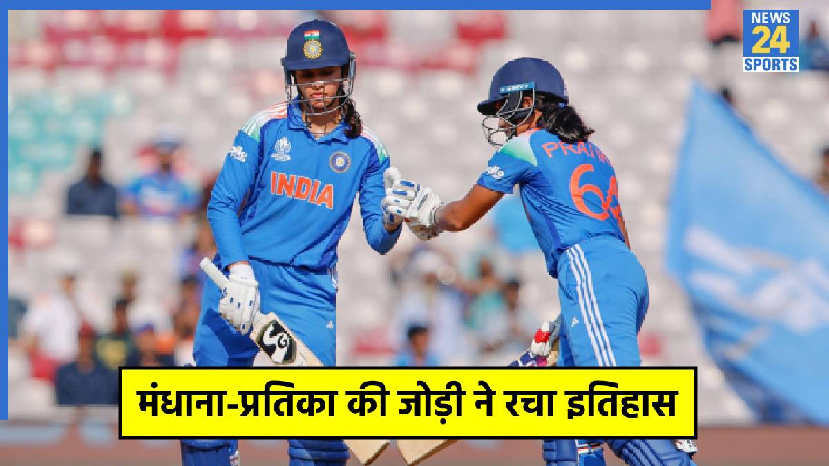 Smriti Mandhana-Pratika Rawal