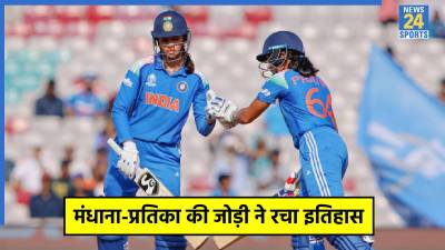 Smriti Mandhana-Pratika Rawal