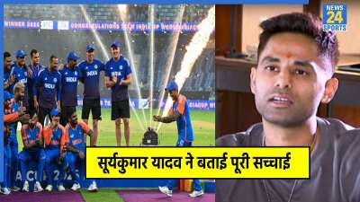 Suryakumar Yadav