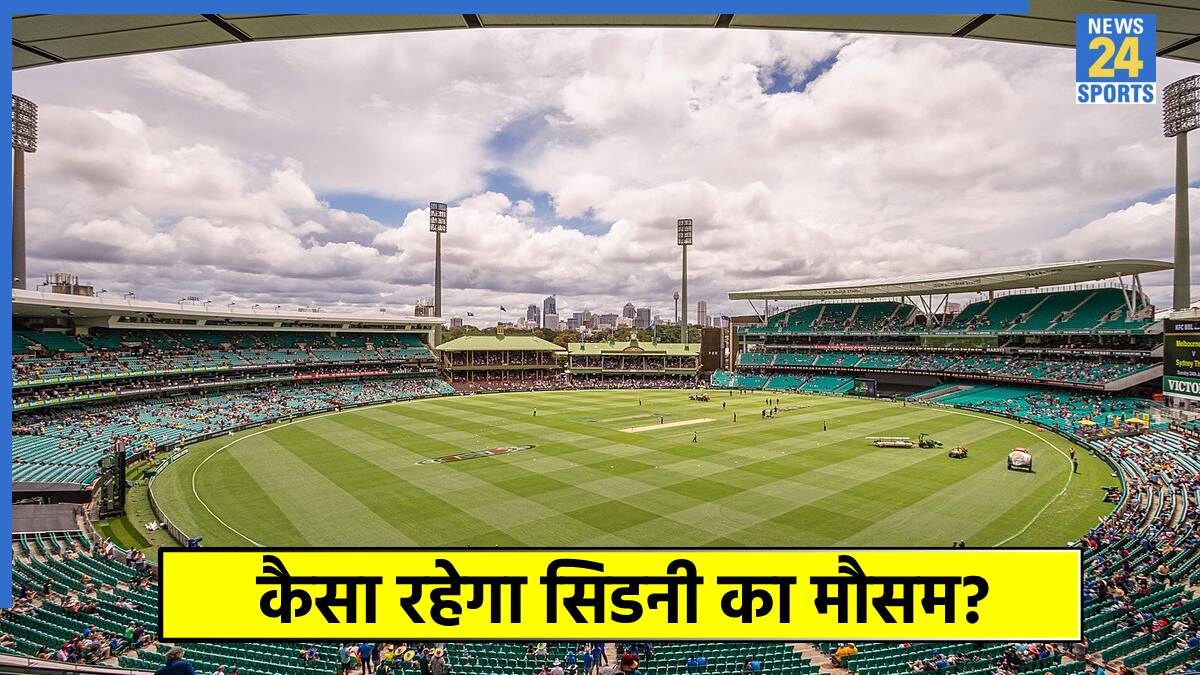 sydney Sydney Cricket Ground