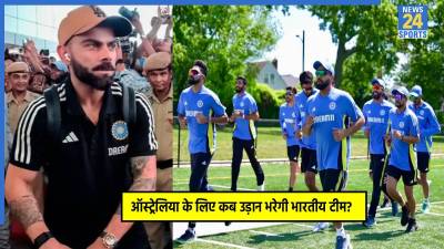 Team India