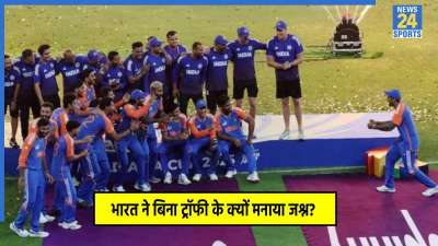 Team India
