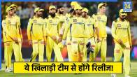 CSK