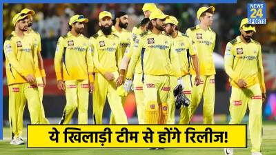 CSK