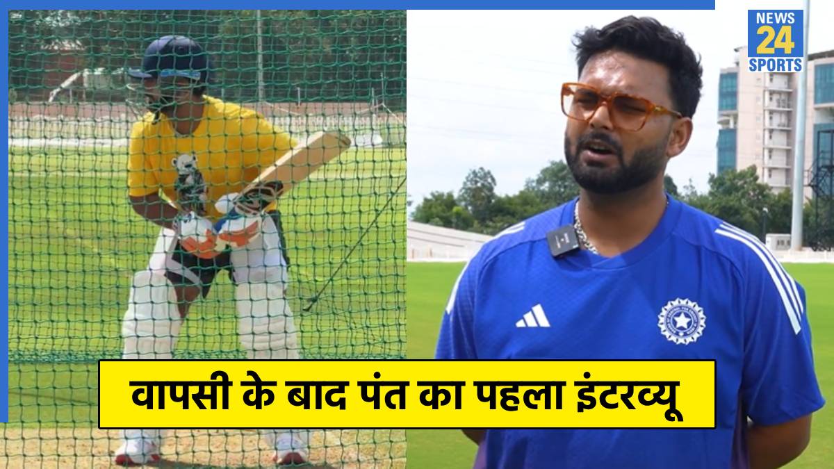 Rishabh Pant Rishabh Pant