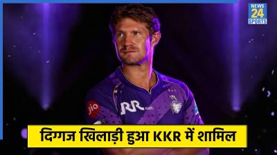 Shane Watson in KKR