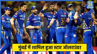 Mumbai Indians