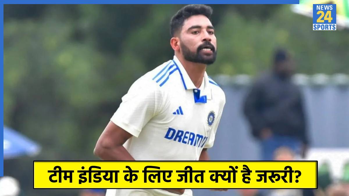 Mohammed Siraj