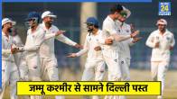 Ranji Trophy 2025
