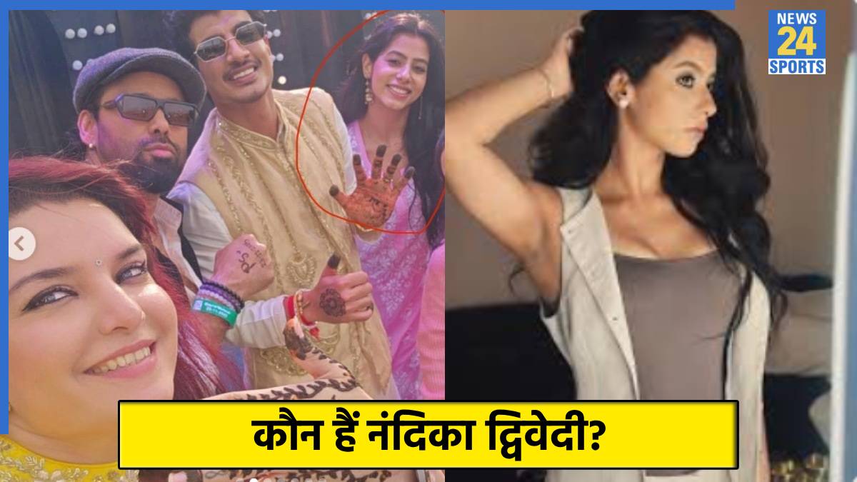 Palash Muchhal and Smriti Mandhana