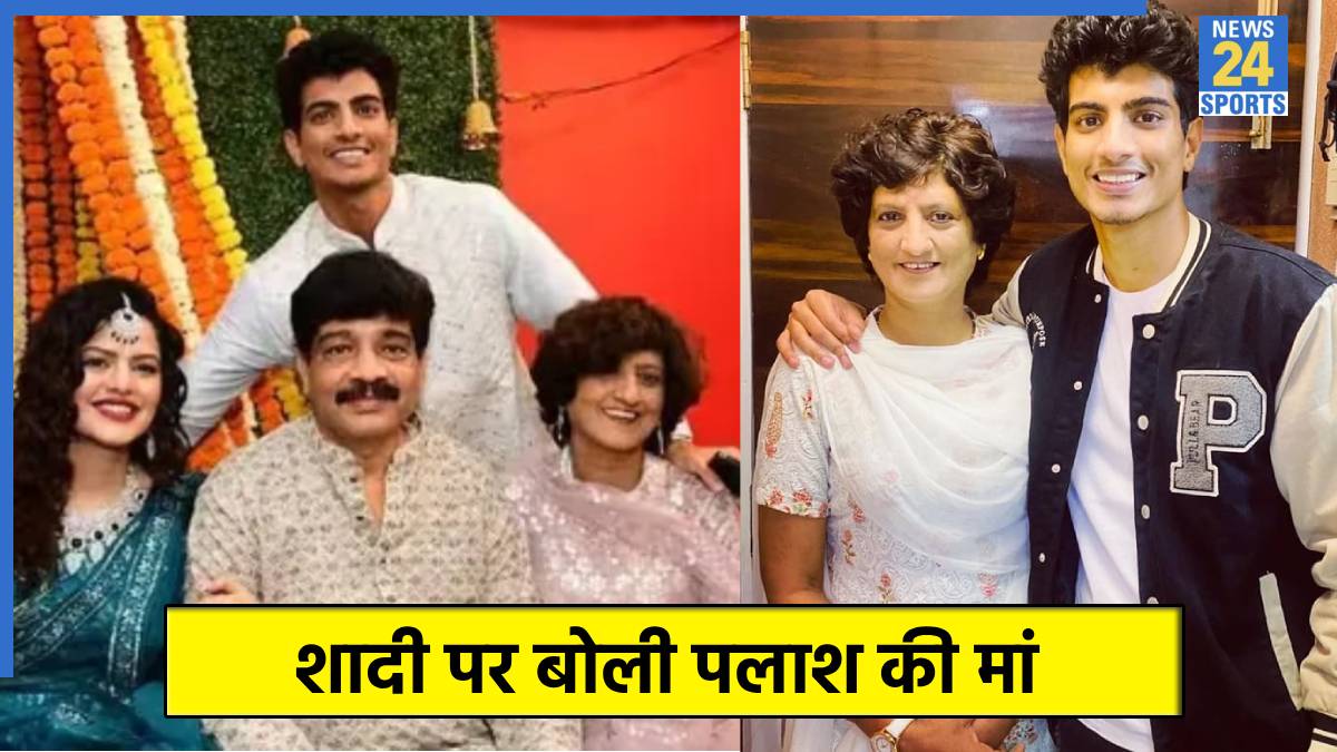 Smriti Mandhana and Palash Muchhal