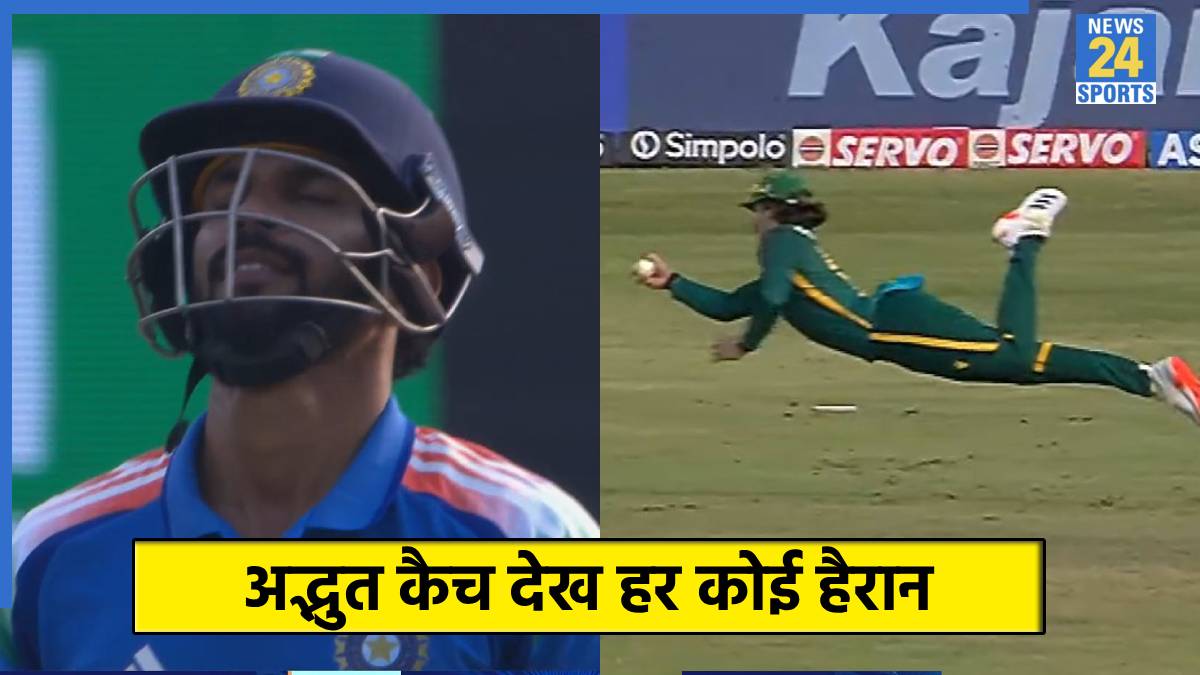 IND vs SA