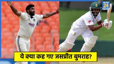Jasprit Bumrah and Temba Bavuma