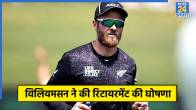 Kane Williamson