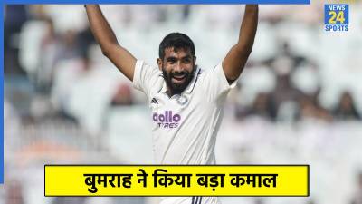 Jasprit Bumrah