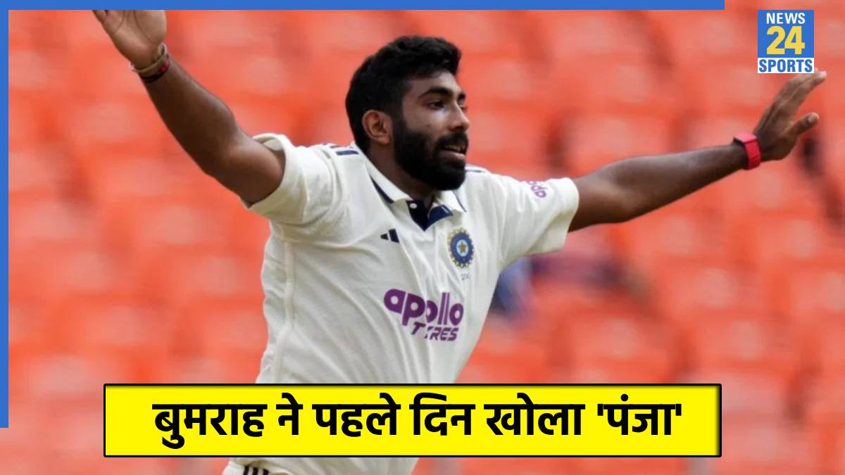 Jasprit Bumrah
