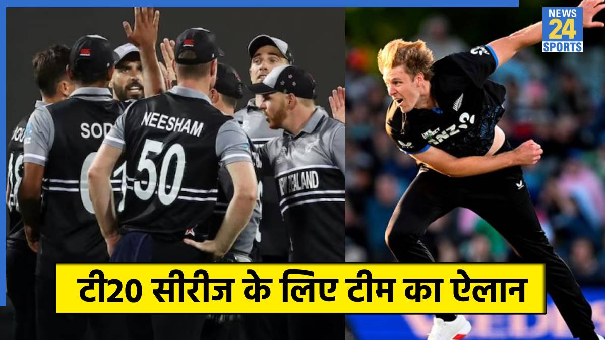 New Zealand T20 squad